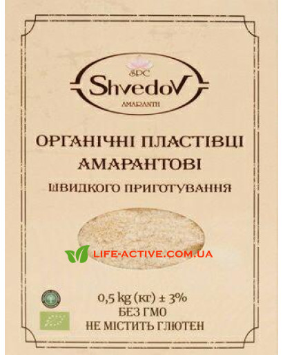 Амарантовые хлопья Shvedov (0,5 кг.)